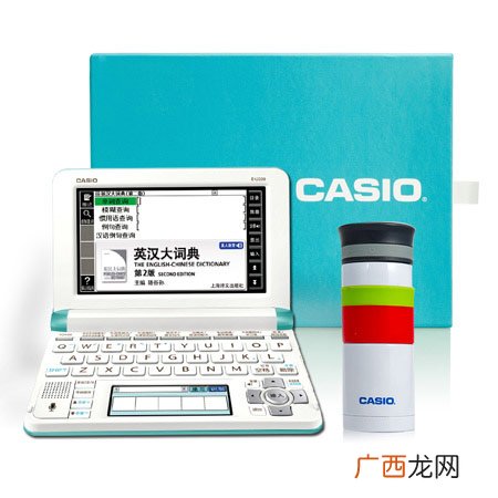 送学生的学习用品礼物大全