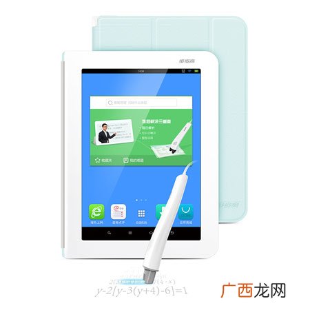 送学生的学习用品礼物大全
