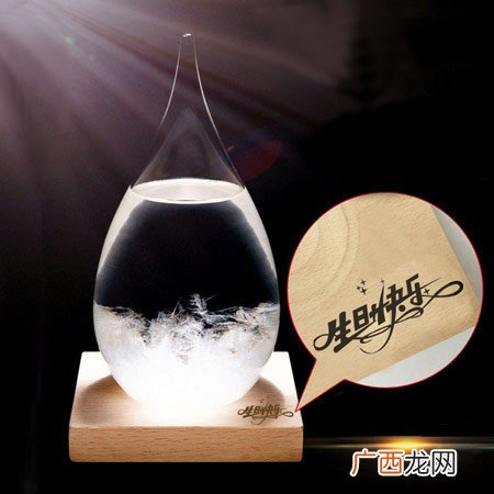 10款极具艺术感的礼物大赏