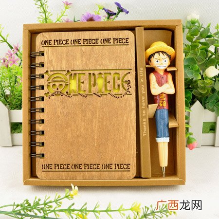 海贼王周边产品礼物大全