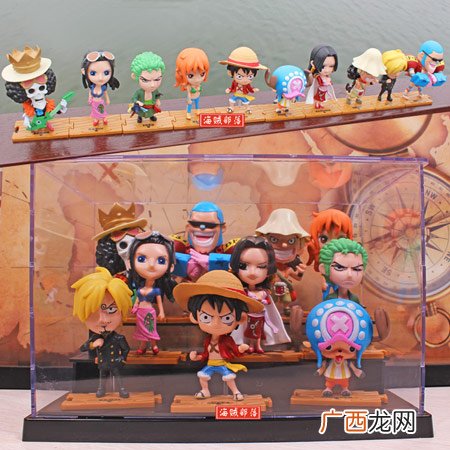 海贼王周边产品礼物大全