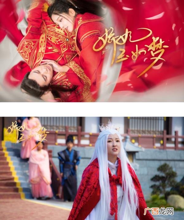 霸道王爷宠妻的古装剧，鬼马少女遭遇霸道王爷