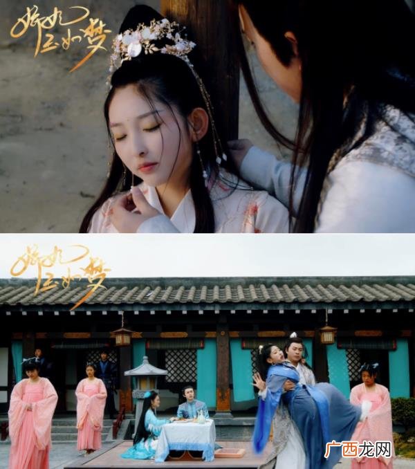 霸道王爷宠妻的古装剧，鬼马少女遭遇霸道王爷