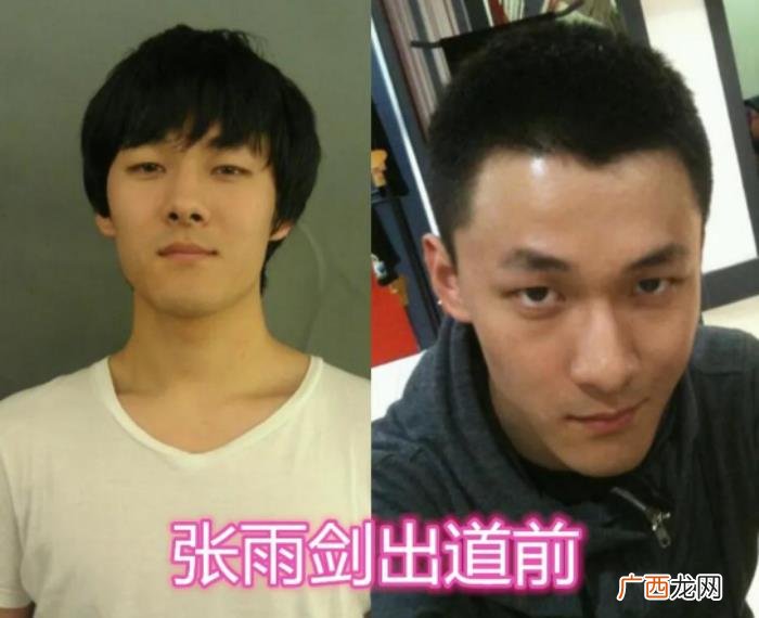 吴倩张雨剑合作过的电视剧，隐婚生子的吴倩和张雨剑