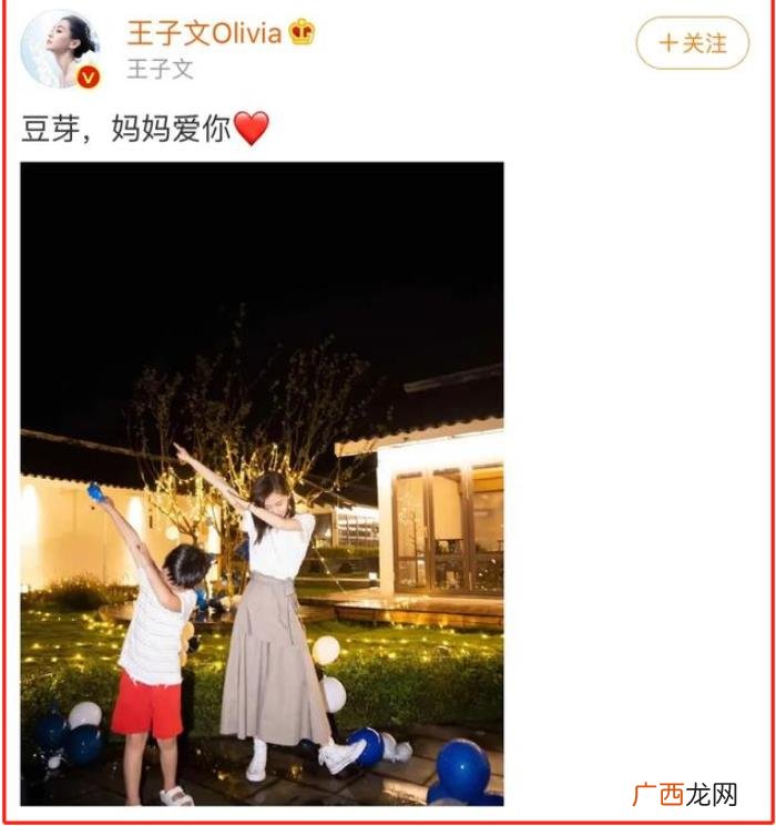 吴倩张雨剑合作过的电视剧，隐婚生子的吴倩和张雨剑
