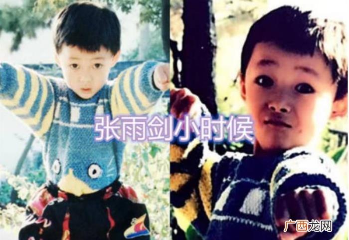 吴倩张雨剑合作过的电视剧，隐婚生子的吴倩和张雨剑