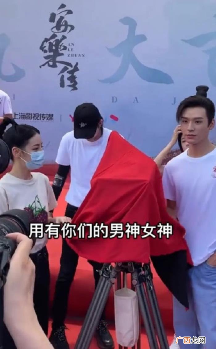 安乐传热巴龚俊最新路透,热巴龚俊现场路透图曝光