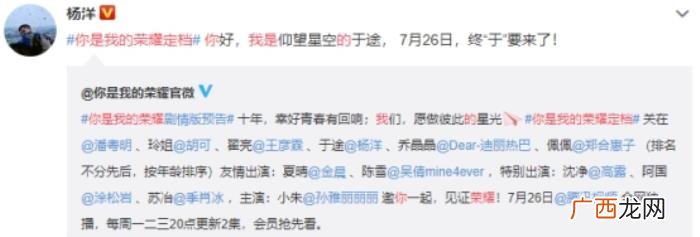 安乐传热巴龚俊最新路透,热巴龚俊现场路透图曝光