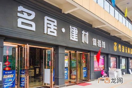 建材行业卖什么利润大,建材行业卖什么最赚钱