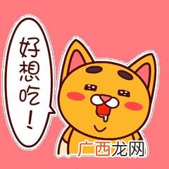 致富小吃机器大全 创业致富机械设备图片