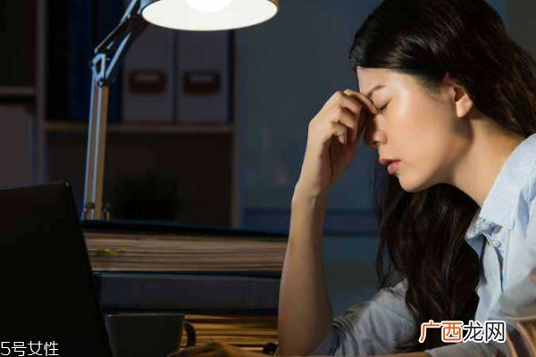 如何让自己戒掉熬夜不睡午觉很有效