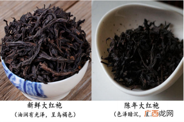 茶叶大红袍是什么颜色干茶叶有三种色彩