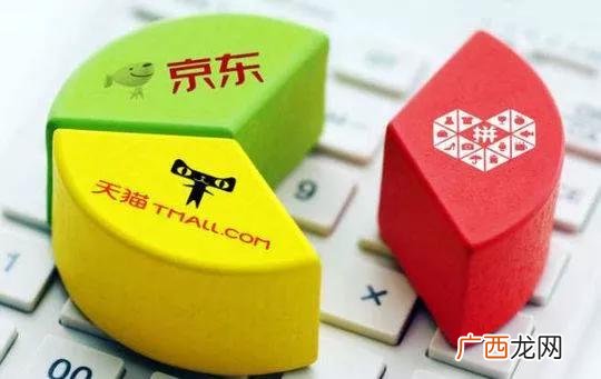疫情对拼多多股价的影响 拼多多市值超过阿里
