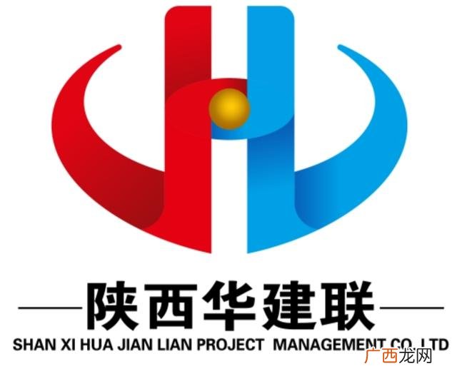 项目管理公司,公司项目
