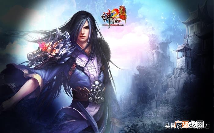 盘点诛仙中令人难忘的经典瞬间 诛仙黑水玄蛇