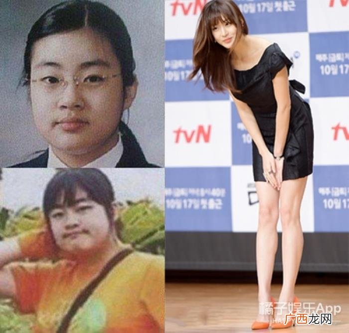 玄彬前女友姜素拉结婚 强心脏姜素拉