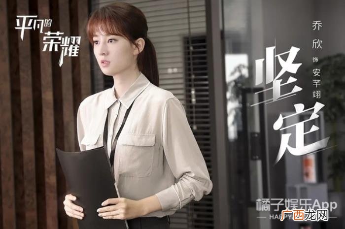 玄彬前女友姜素拉结婚 强心脏姜素拉