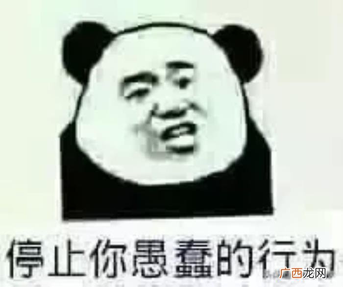 微信搭讪到约会的16个步骤 微信搭讪技巧