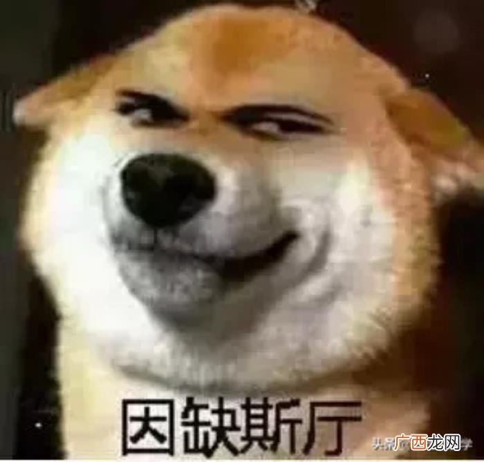微信搭讪到约会的16个步骤 微信搭讪技巧