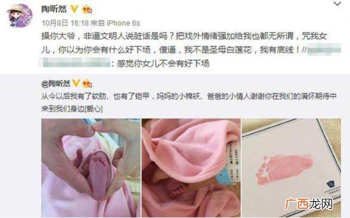 俞灏明这段话说的太好了 天天向上俞灏明