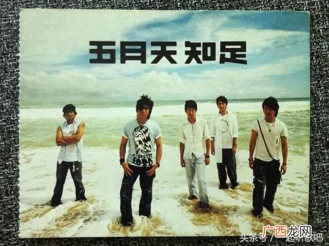 五音不全适合唱什么歌？5首为五音不全的人量身