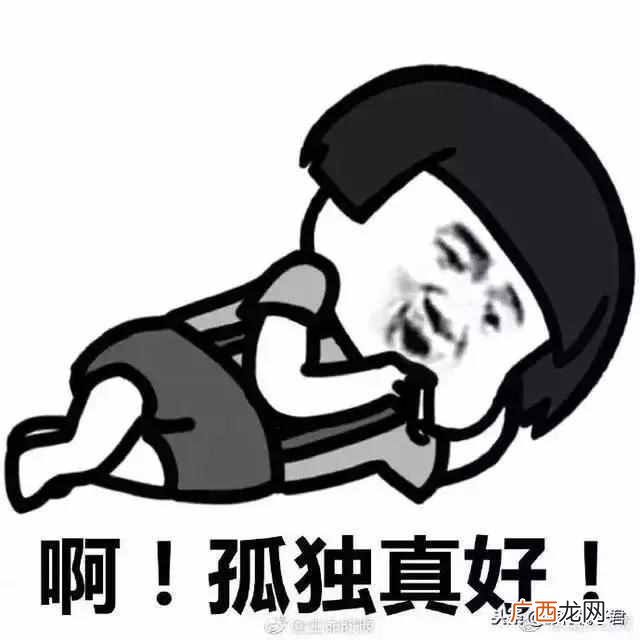 2019今年过年是什么时候？过年是几月几号星期几