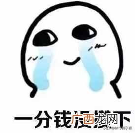 2019今年过年是什么时候？过年是几月几号星期几