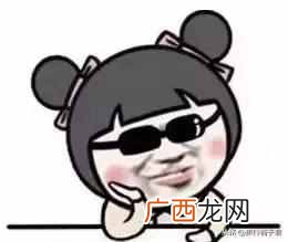 2019今年过年是什么时候？过年是几月几号星期几