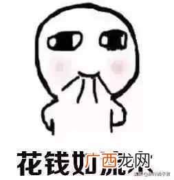 2019今年过年是什么时候？过年是几月几号星期几
