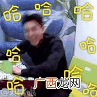 2019今年过年是什么时候？过年是几月几号星期几