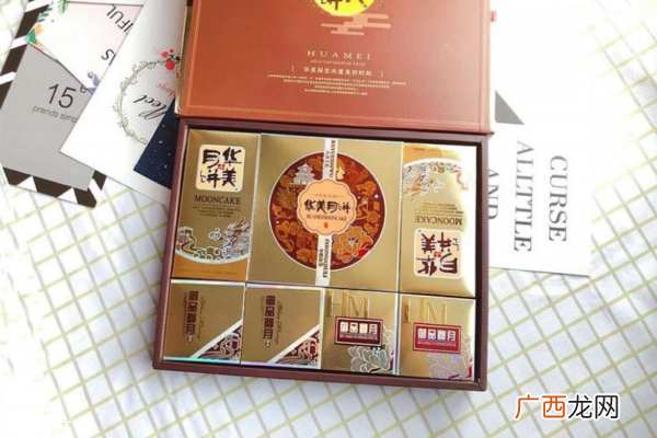 华美月饼味道怎么样甜与咸的暖心虐恋