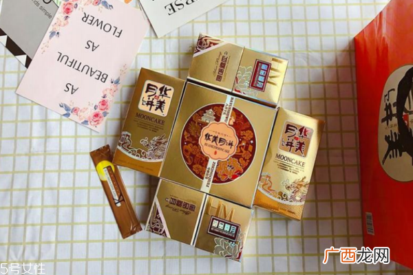 华美月饼味道怎么样甜与咸的暖心虐恋