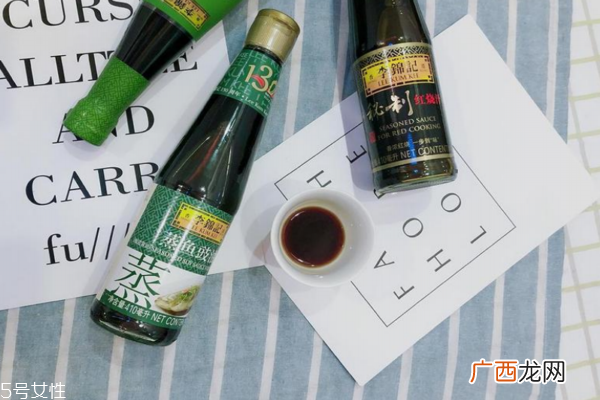 李锦记蒸鱼豉油好吃吗大厨的蒸鱼秘方都在这款油里