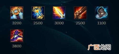 LOL11.1版本春季赛Zeka卡牌出装玩法攻略