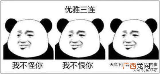 18年高尔夫1.6自动现在值多少钱,19年大众高尔夫多少钱