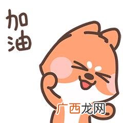 18年高尔夫1.6自动现在值多少钱,19年大众高尔夫多少钱