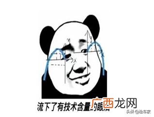 18年高尔夫1.6自动现在值多少钱,19年大众高尔夫多少钱