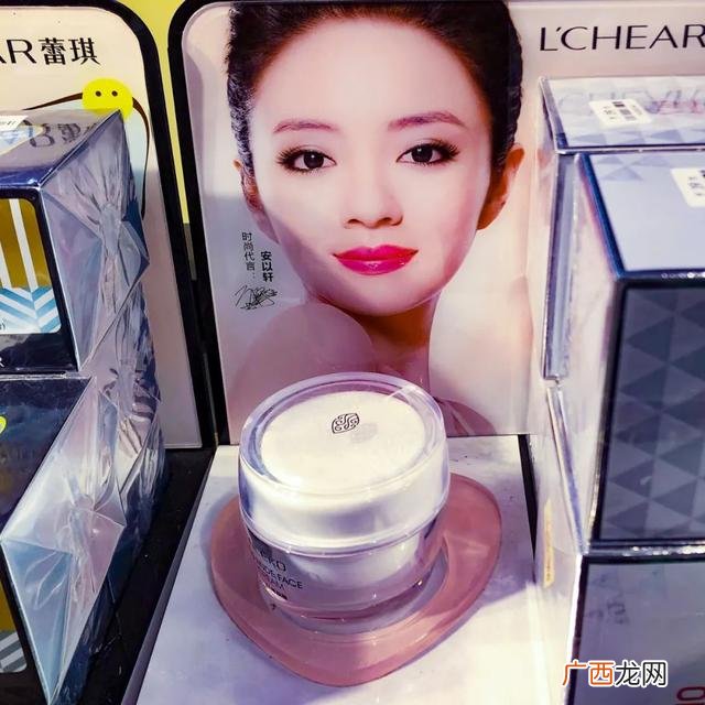 2元店图片_2元店图片大全,2元店怎么摆货图片