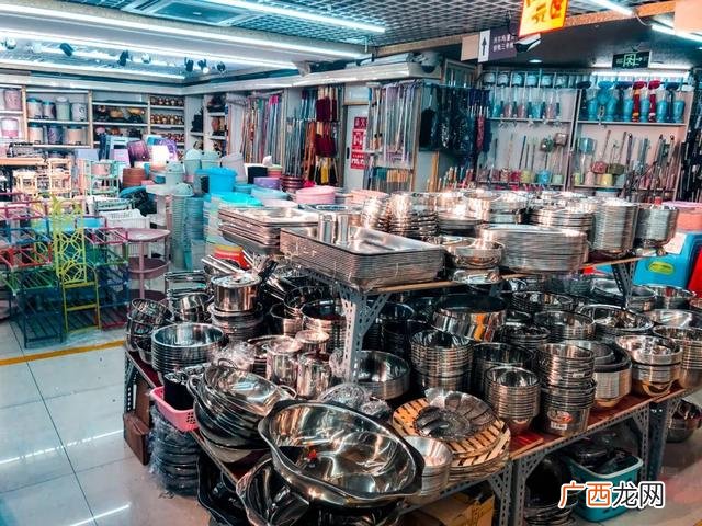 2元店图片_2元店图片大全,2元店怎么摆货图片