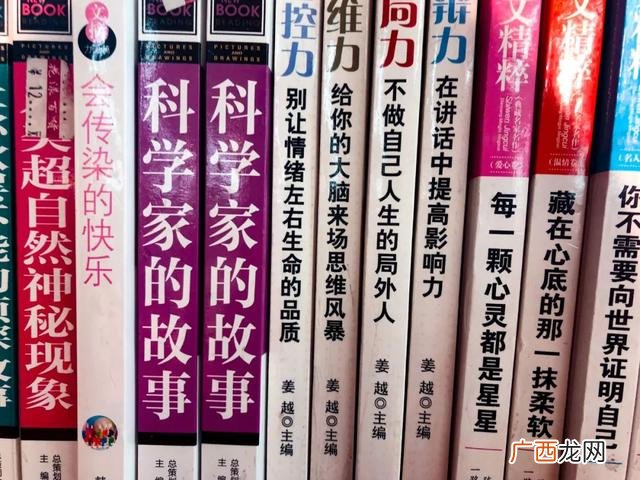 2元店图片_2元店图片大全,2元店怎么摆货图片