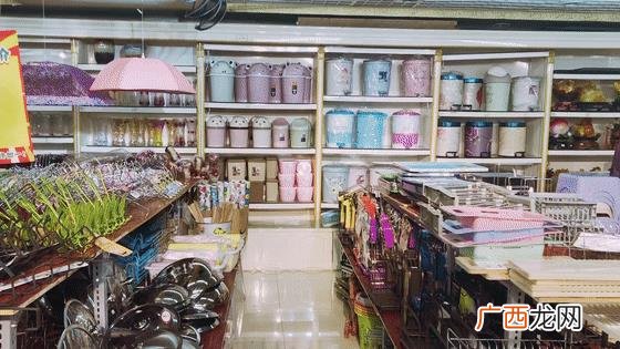 2元店图片_2元店图片大全,2元店怎么摆货图片
