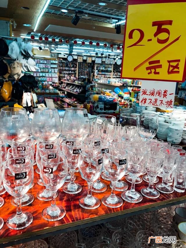 2元店图片_2元店图片大全,2元店怎么摆货图片