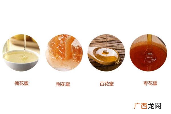 蜂蜜颜色深浅哪种好以浅淡色为佳