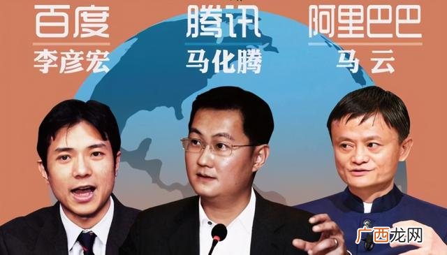 第一个过万亿美元的公司,中国万亿美金市值公司