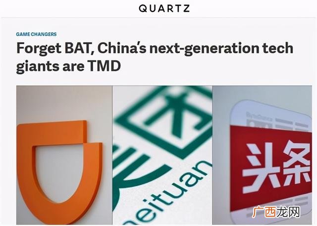 第一个过万亿美元的公司,中国万亿美金市值公司