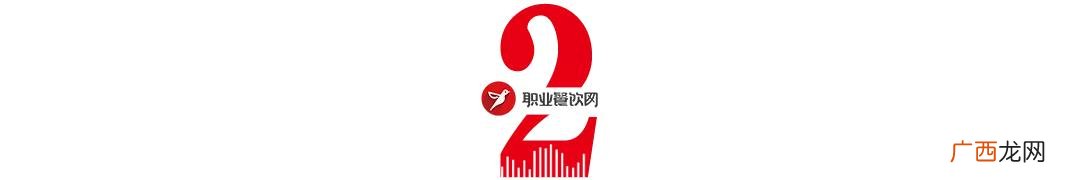 现在适合做餐饮吗,现在餐饮行业好做吗