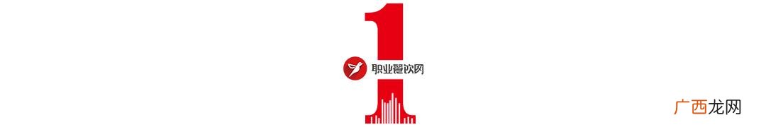 现在适合做餐饮吗,现在餐饮行业好做吗