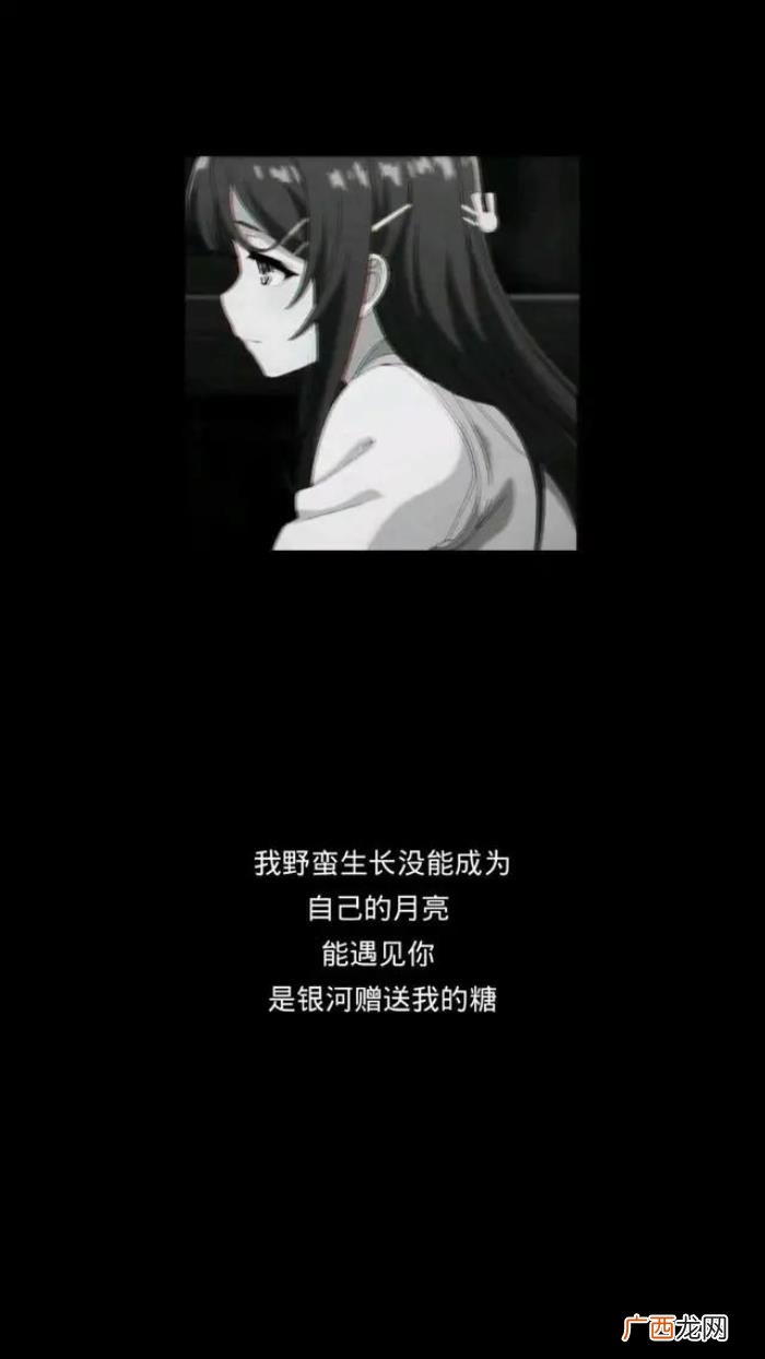 抖音上很火的签名句子 适合抖音签名