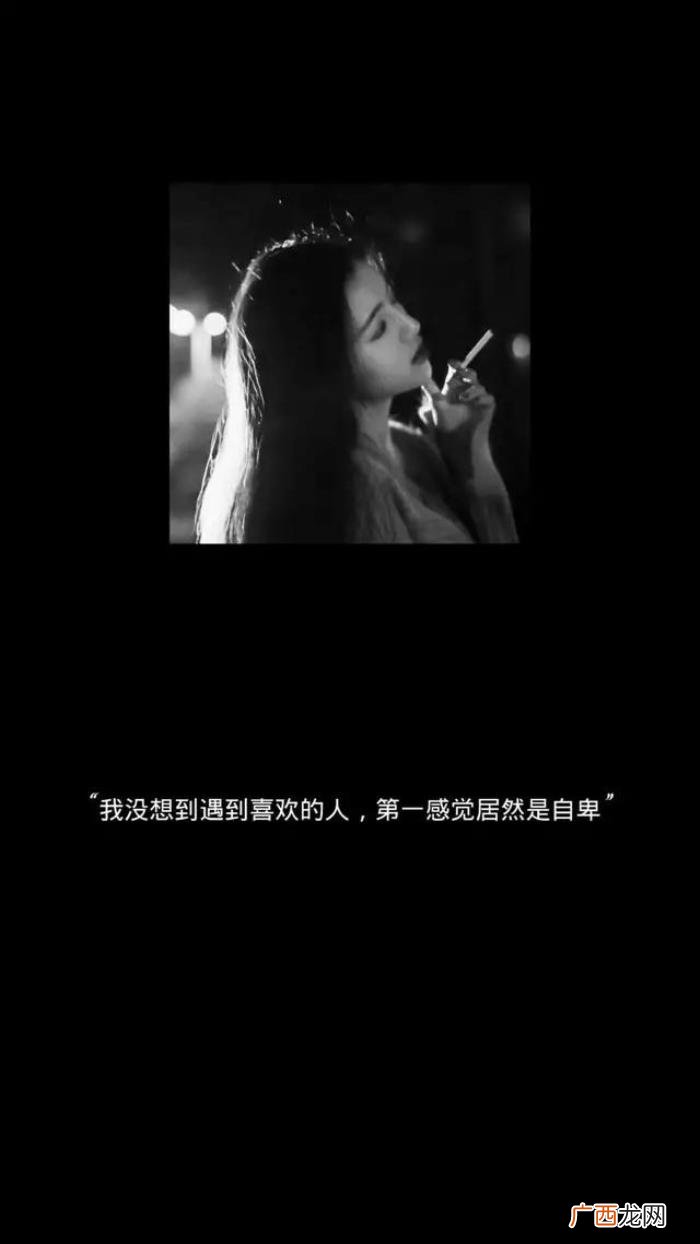 抖音上很火的签名句子 适合抖音签名
