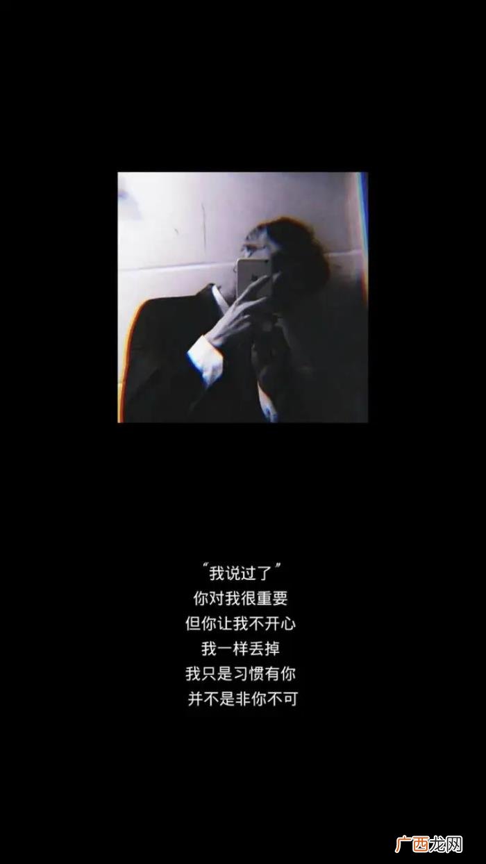 抖音上很火的签名句子 适合抖音签名